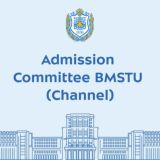 Admission Committee of Bauman Moscow State Technical University