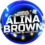 Обретённый Оазис