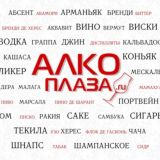 Алко Плаза Chat