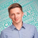 ШУПЕНЯ НА АРЕНЕ