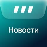 3Commas Анонсы