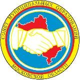 СМО Московской области
