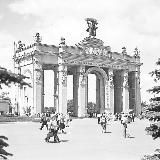 Сундучок мероприятий Москва