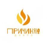Наш ответ Чемберлену