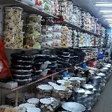 Мечта-Хозяйки