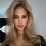 АРИ НА МАТЬ