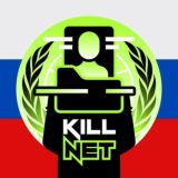 ANONYMOUS | INFODATA