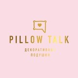 Pillow Talk