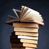 Читал, но забыл | Литература