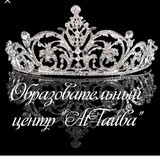 Образовательный Центр " At-Tauba"