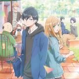 Карманы лета