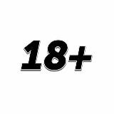 Аморальч (резерв)