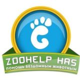 Обсуждение zoohelp_has05