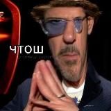 Дворец комфорта