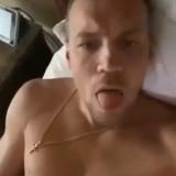 Фарш из Сельдерея