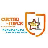 Светлогорский райисполком ☀️🇧🇾