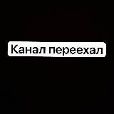Хитрый Рынок/Кэшбэк за отзывы
