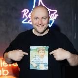 Сила Головатый