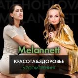 Красота&Здоровье