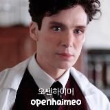 оппахаймер