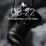 в ритме поли