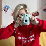 в ритме поли