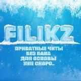 ЧИТЫ НА ПАБГ PUBG