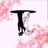 Психология Отношений