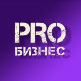 Вебинар online доход💸💵💰💻