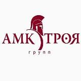 AMK_Troya