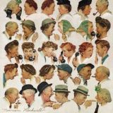 Сарафанное Северская