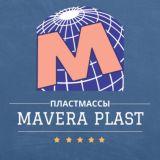 Mavera Plastics