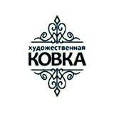 Художественная Ковка | Uzbekistan™