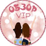 ☆ОБЗОР VIP ШАБЛОНОВ☆