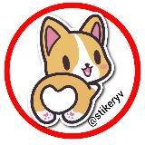 Стикеры | Стикеры 18+ | Аниме стикеры | Милые стикеры