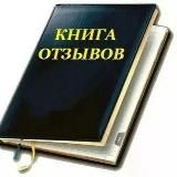 klayp