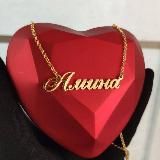 Серебро 925 пробы