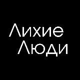 Первая Полоса