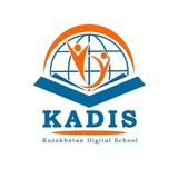 KADIS SCHOOL