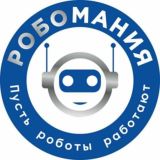 РОБОмания | Пусть роботы работают!