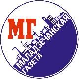 Маладзечанская газета