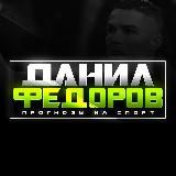 Короновирус