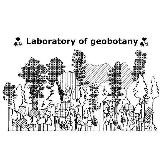 Лаборатория геоботаники🌿