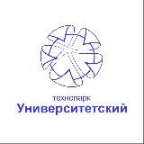 Технопарк «Университетский»