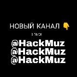 𝙃𝘼𝘾𝙆 (𝙈𝙐𝙎𝙄𝘾) 🍂