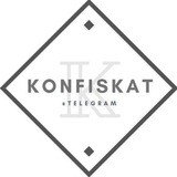 FAQ Konfiskat
