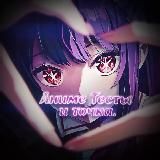 Аниме Тесты и точка.