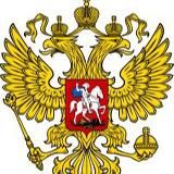 Посольство России в Туркменистане