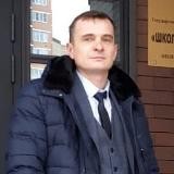 Горожанин ✊