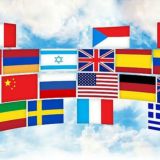 Едем в Россию